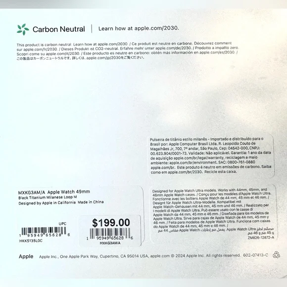 Apple iWatch 49mm BLACK Titanium Milanese Loop size "M",for Ultra 2, Sealed, New - Picture 7 of 9